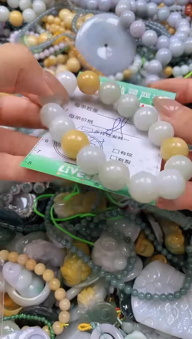 颈饰未镶嵌翡翠闪购0337584多样性发其一