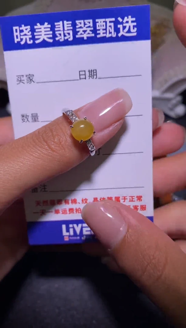 银S925镶嵌戒指翡翠011