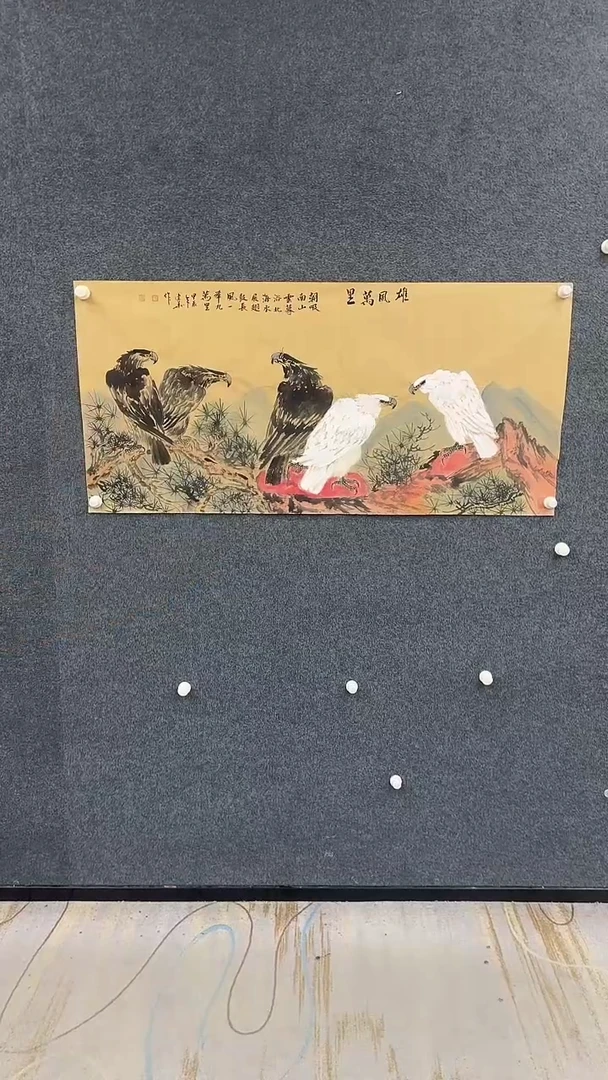 国画7.15-福利-王建华-四尺花鸟-77