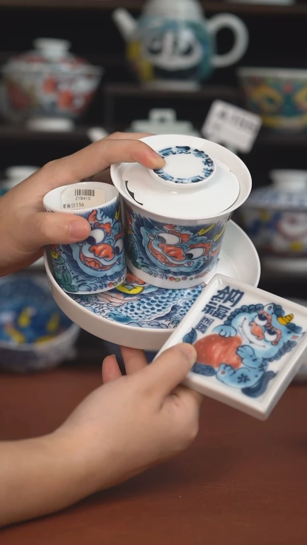 昨明四件套  （宠粉福利 ）