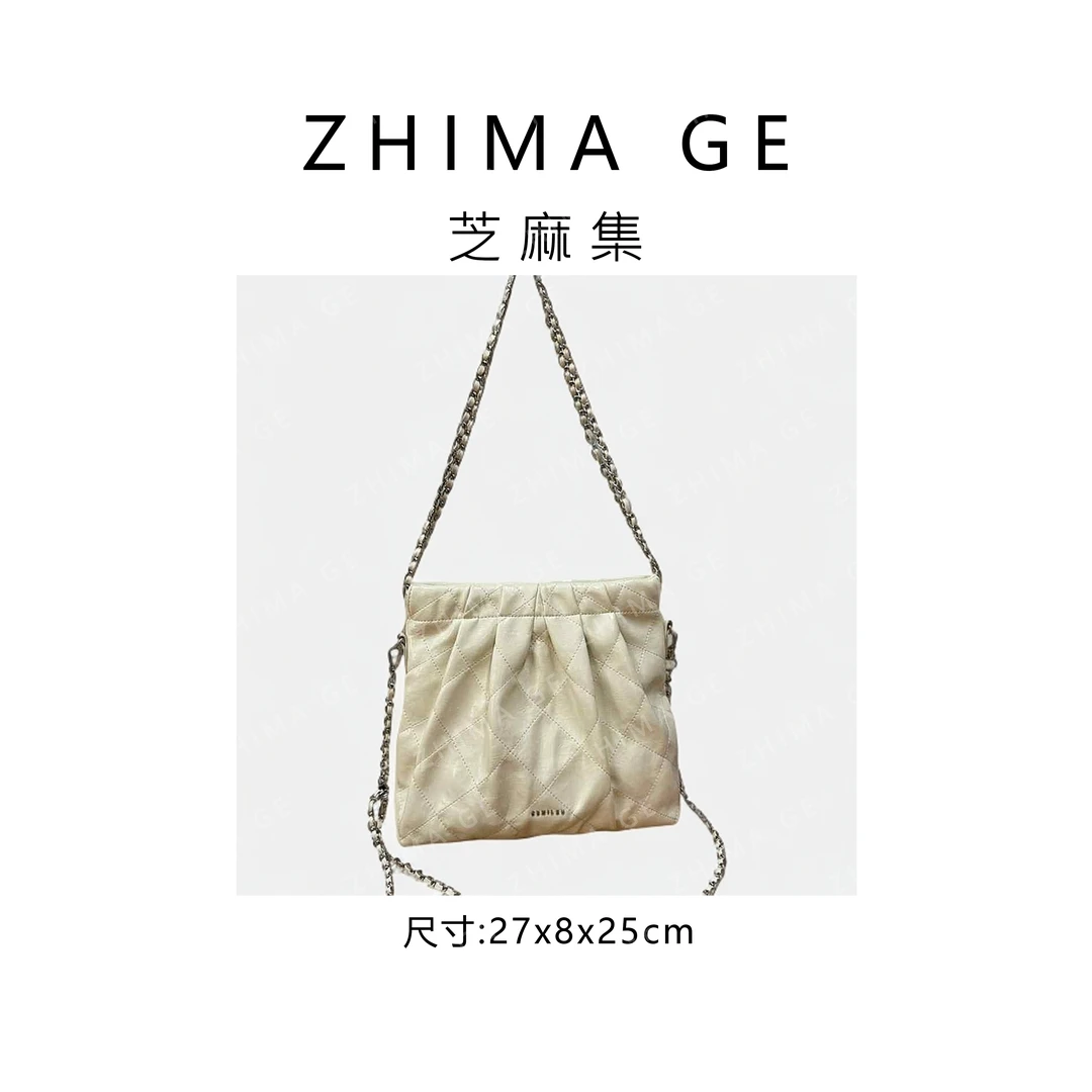 【芝麻集】QYX-81445-米白RAIN.CUN时尚休闲百搭腋下斜跨轻奢女包