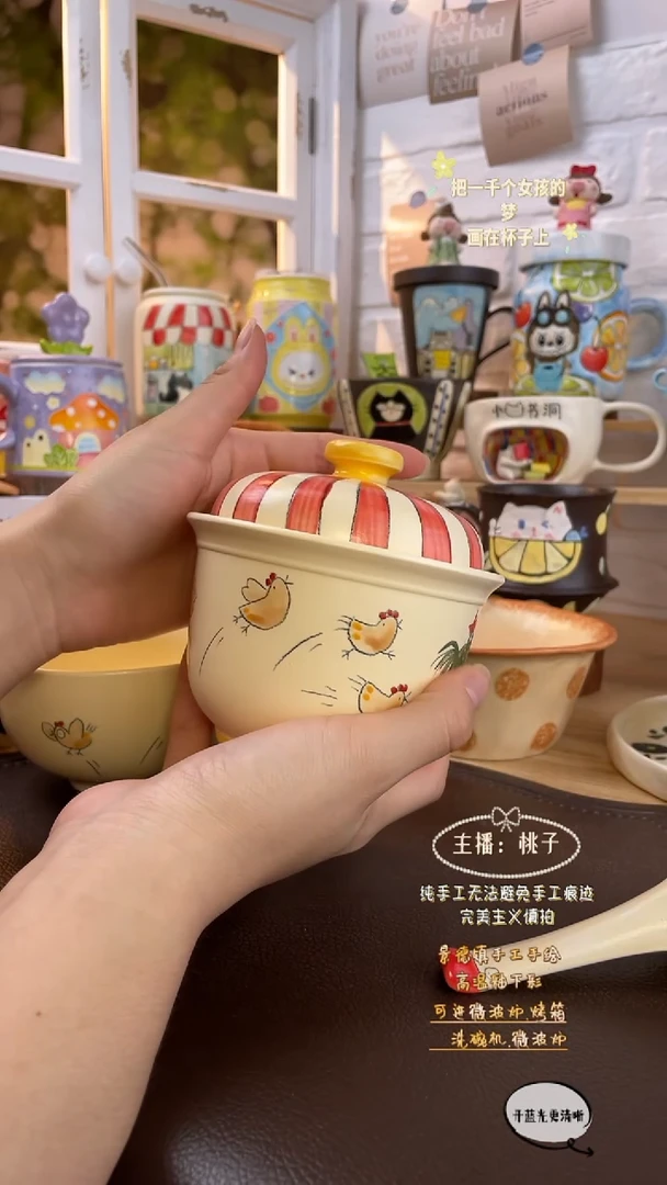 摆件略景德镇创意手绘设计师款炖盅