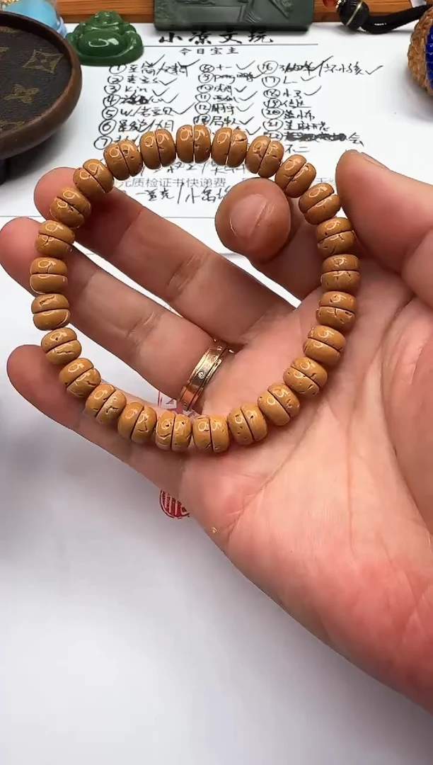 【闪购商品】桃核手串桃核 手串