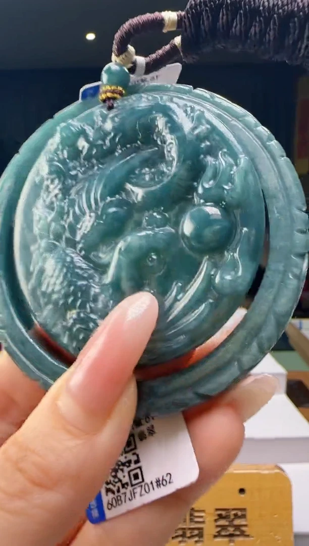 颈饰未镶嵌翡翠多样性发其一套YJ@@60B7JFZ01#62