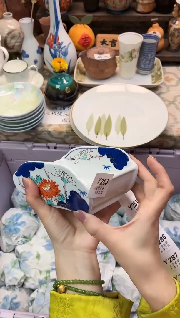 瓷器迷*   Y283