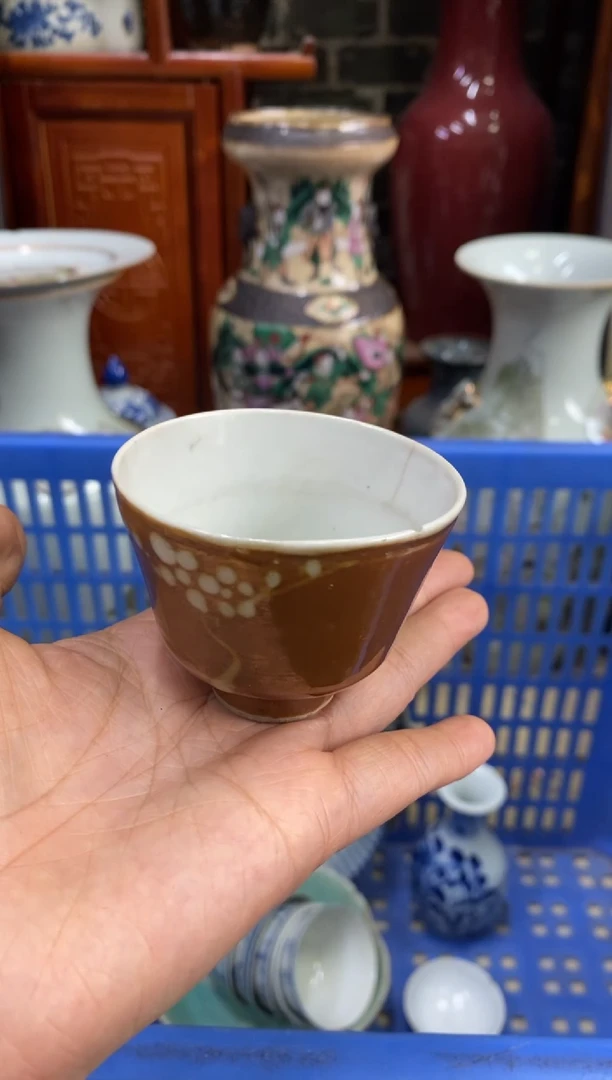 陶瓷永*【不退不换直播闪购】瓷器微瑕介意勿拍