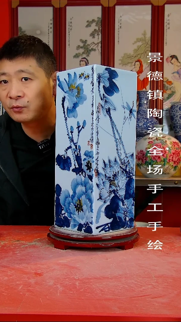 摆件景德镇陶瓷 全场手工手绘