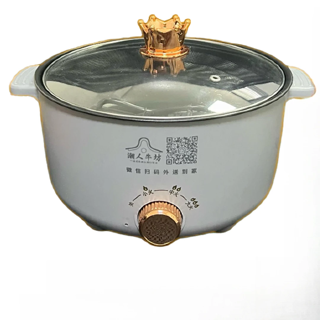 新鲜牛肉*锅(不是肉)