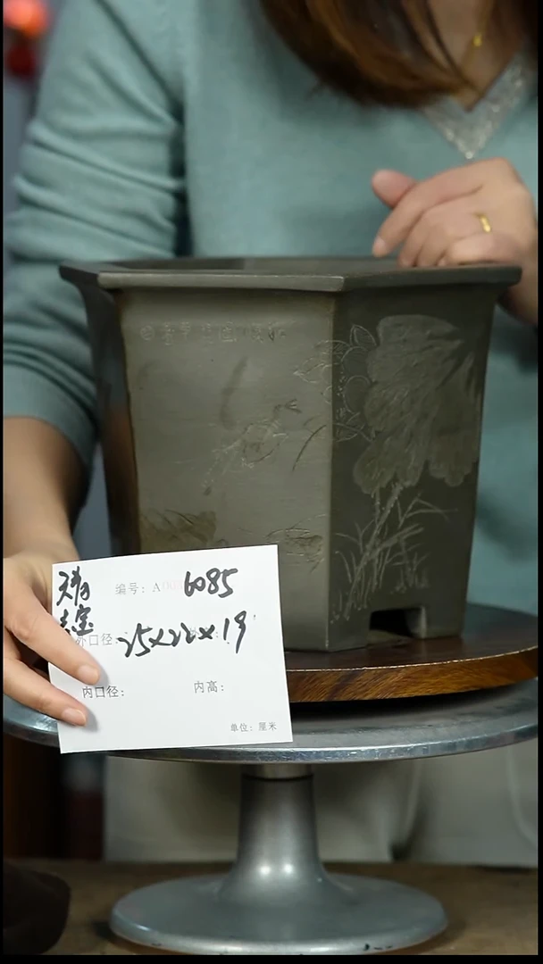 紫砂花盆灰6085 紫砂花盆紫砂