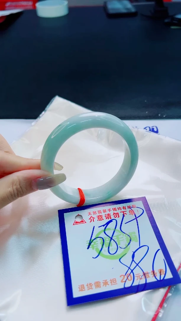 翡翠手镯未镶嵌天然缅甸翡翠A货！A货！A货！A货！A货！