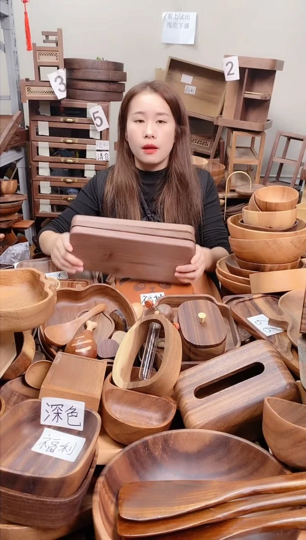 木 北美黑胡桃木长方盘30*13*2cm