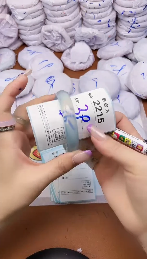 【闪购商品】玛瑙/玉髓手镯未镶嵌2215