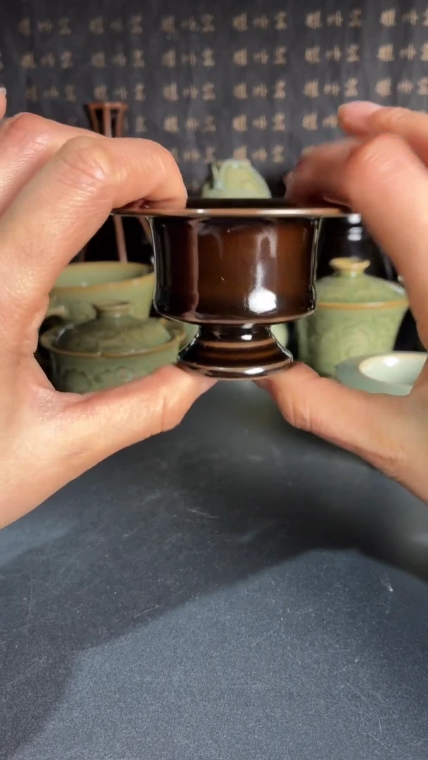 耀州窑仰山茶叶沫行炉