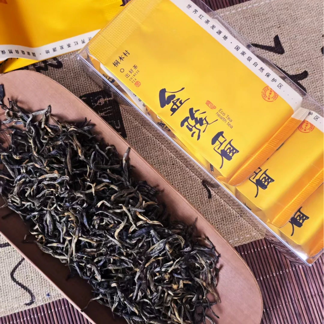 梅占金骏眉红茶花果香精选正宗武夷山梅占金骏眉泡袋小包盒装茶叶