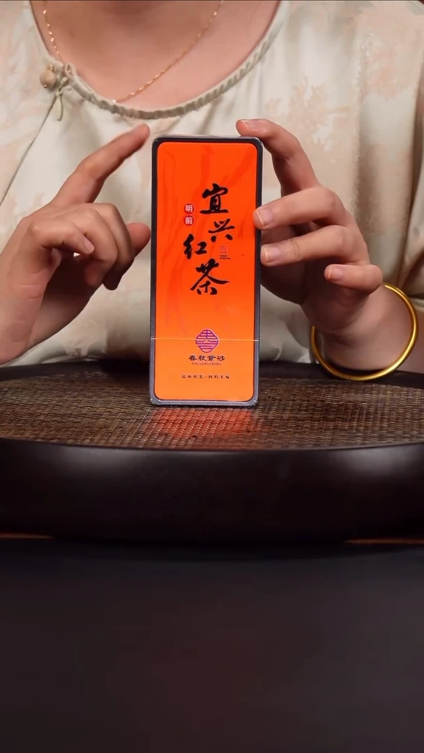茶壶紫砂宜红宜红宜红