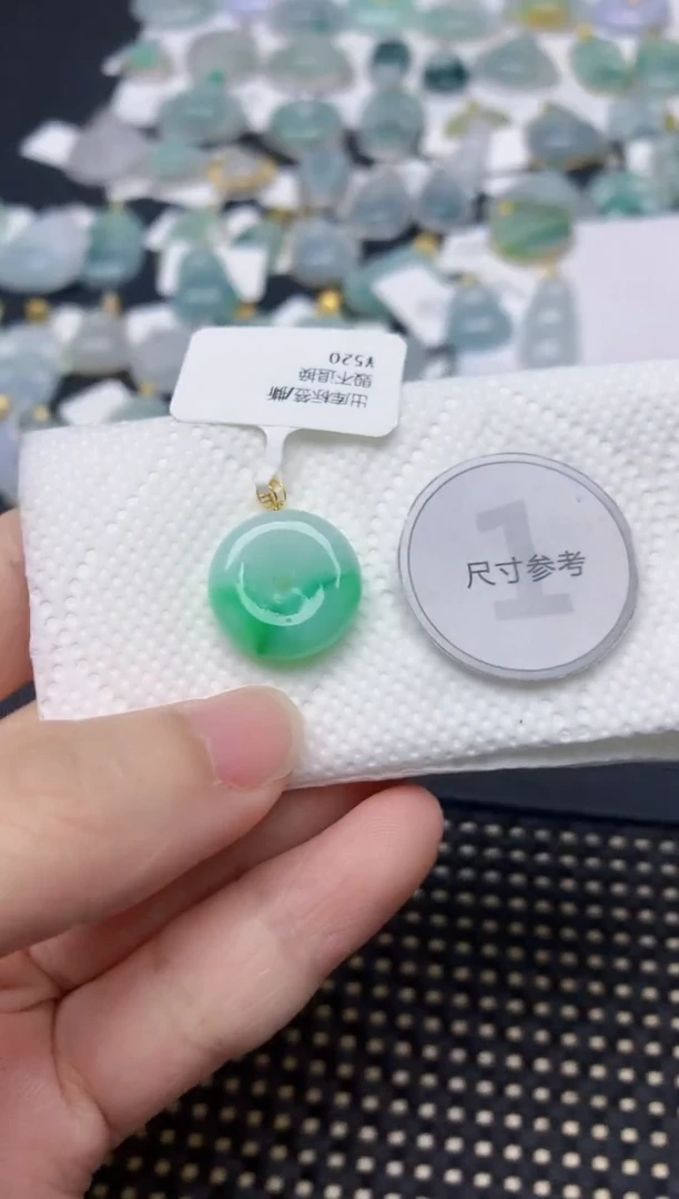 颈饰18K金镶嵌翡翠天然缅甸A货翡翠