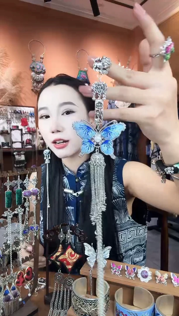 刺绣纯手工民族风压襟