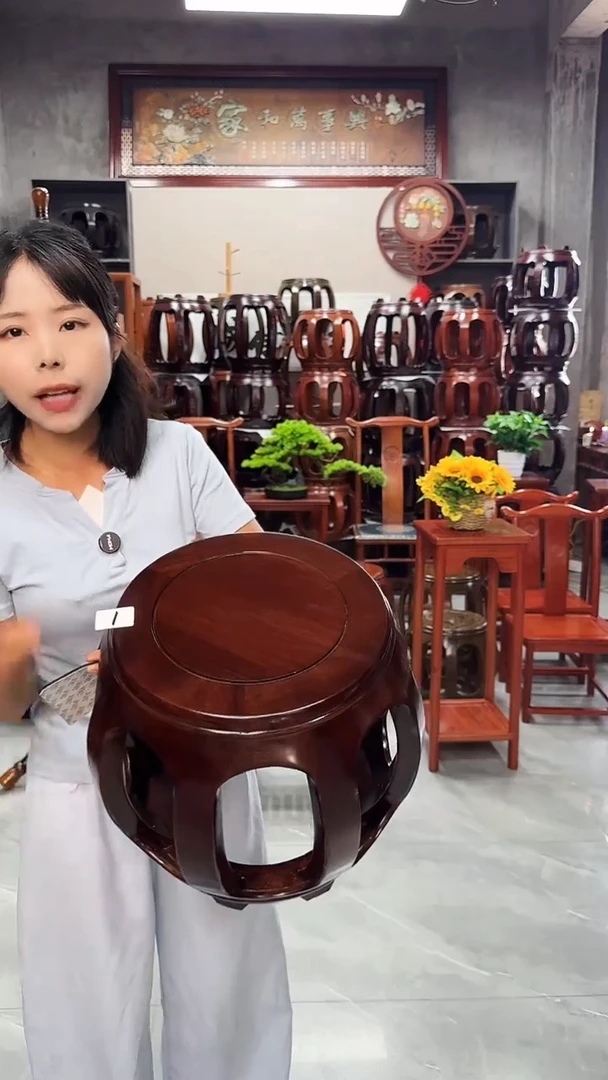 花梨木类家具【微瑕】胡桃色小号鼓凳单个1号