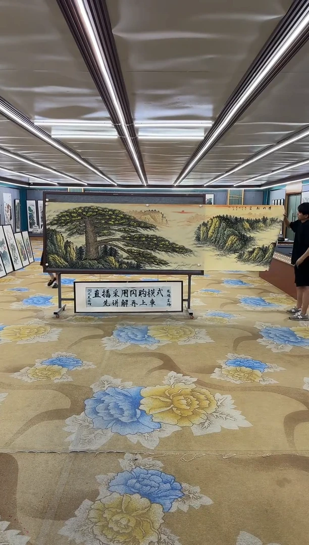 绘画尖***坤绘画Y-王红兵-小丈二-山水画