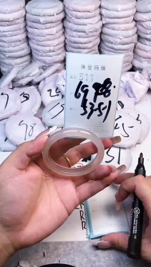 手镯玛瑙/玉髓未镶嵌511