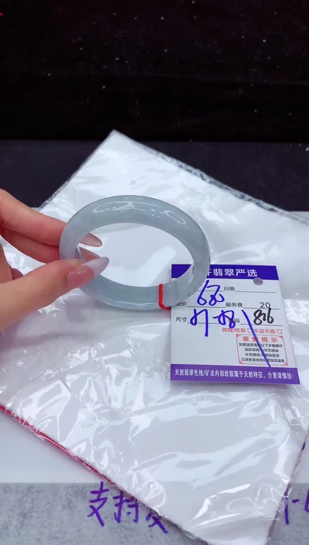 翡翠手镯未镶嵌11111111