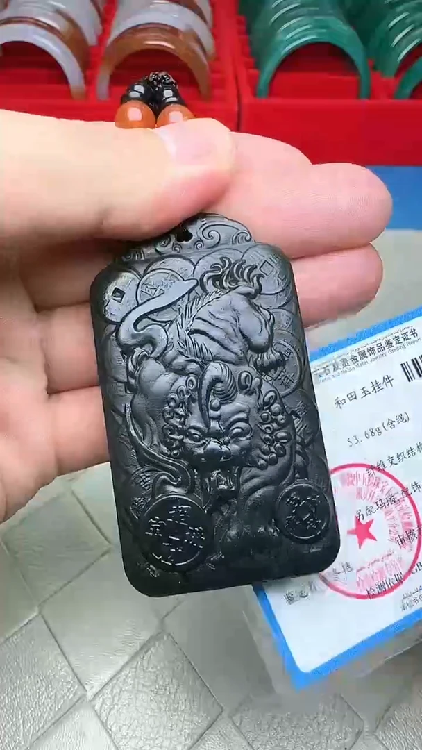 颈饰未镶嵌和田玉（青玉）690吊坠多样性发货发一个