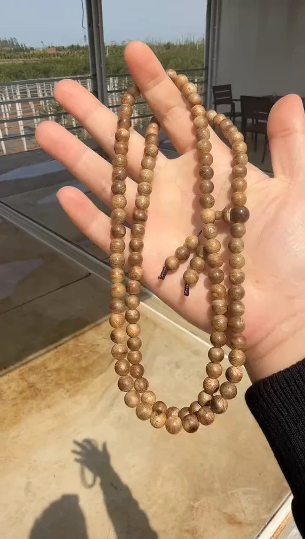 【闪购商品】沉香吊坠0.8海南黄油格老料多圈15g+