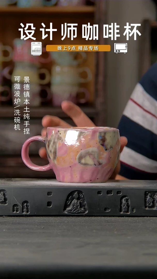 120设计师手作，一物一拍