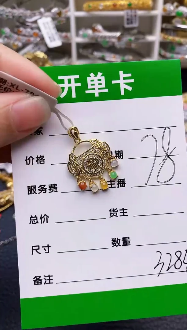 【闪购商品】翡翠戒指银S925镶嵌/3284