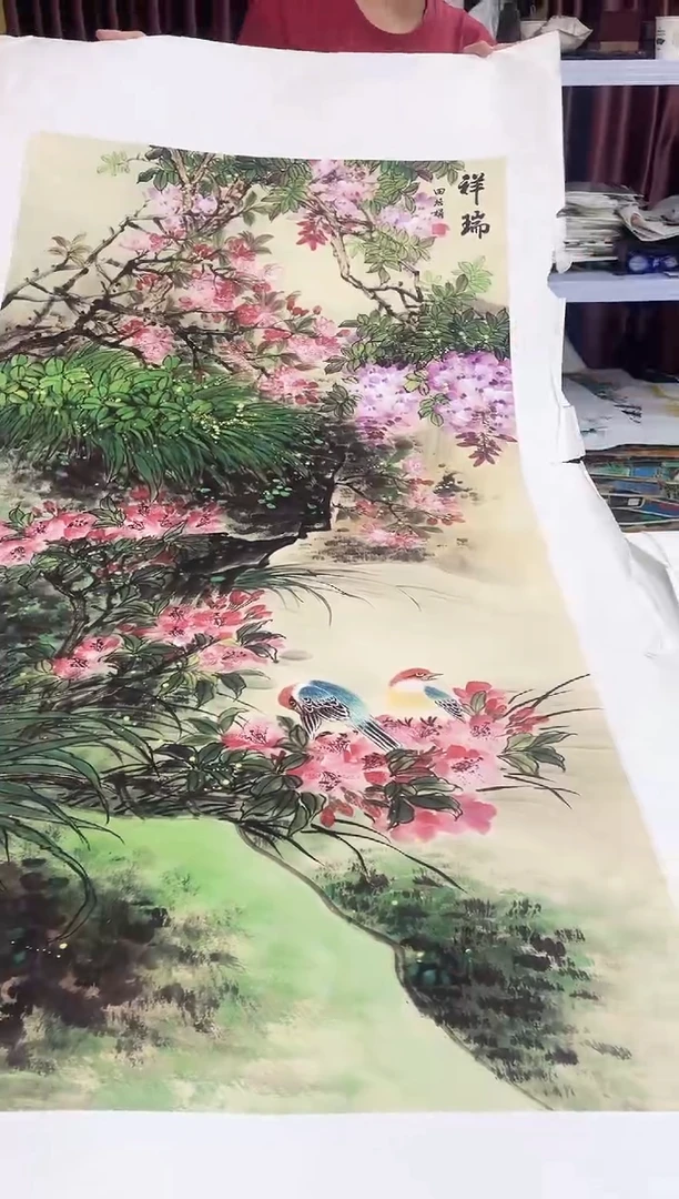 国画九霄甄选国画作品zhb067