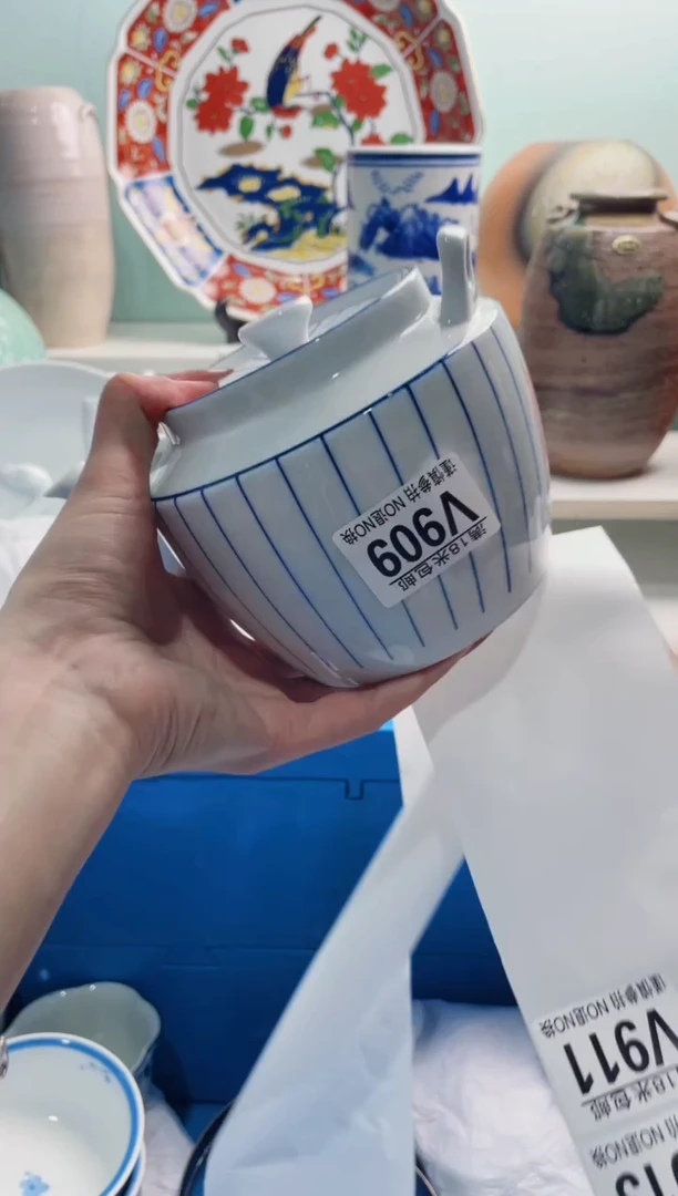 陶瓷浅*V909***********