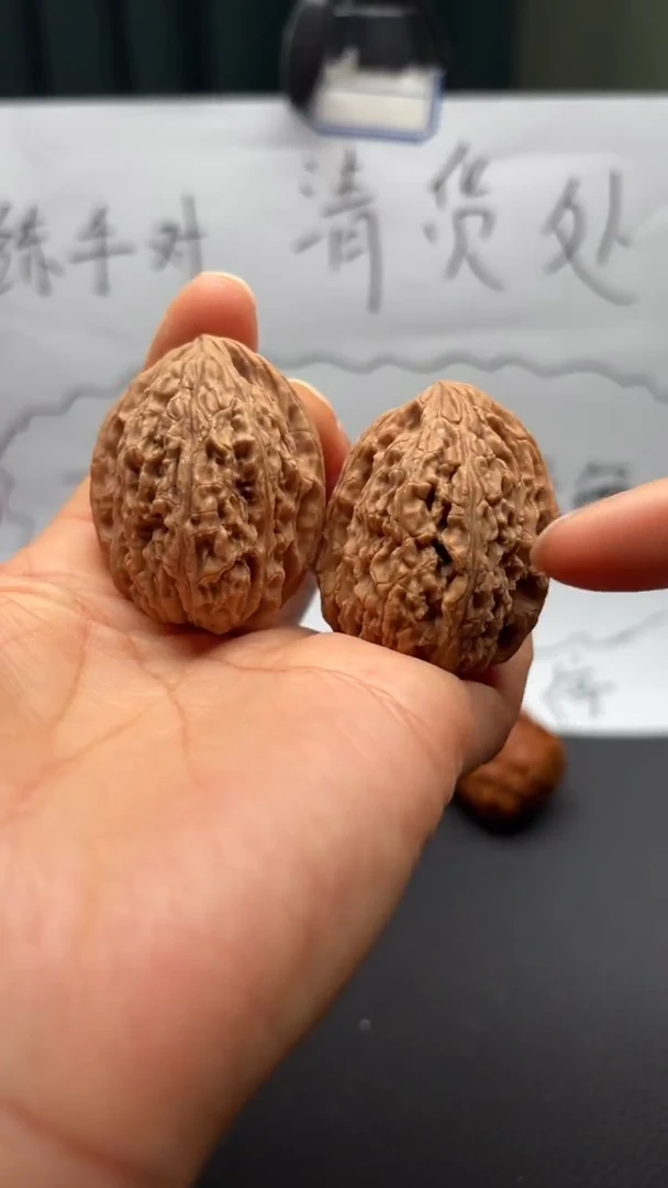 把件文玩核桃14南疆石