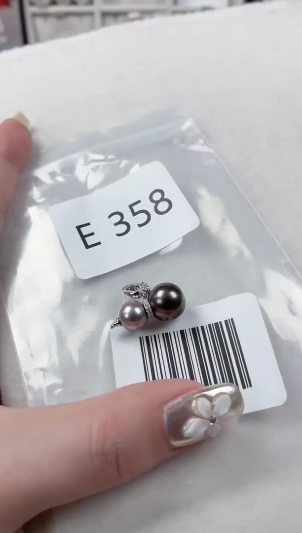 银S925镶嵌吊坠海水珍珠E358