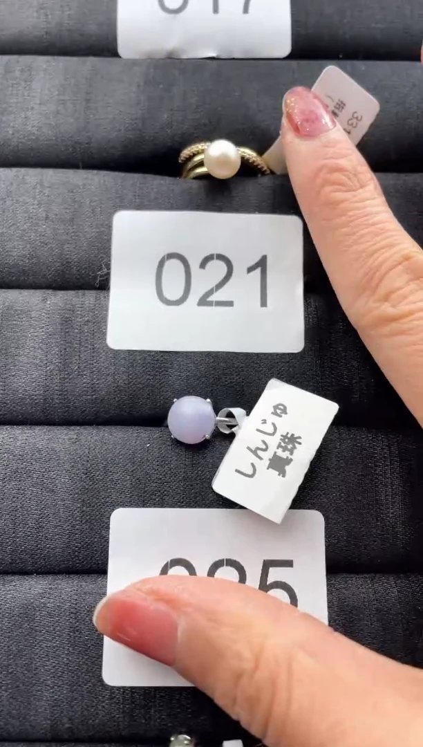 【闪购商品】瓷片默认微瑕，看清尺寸品相再拍