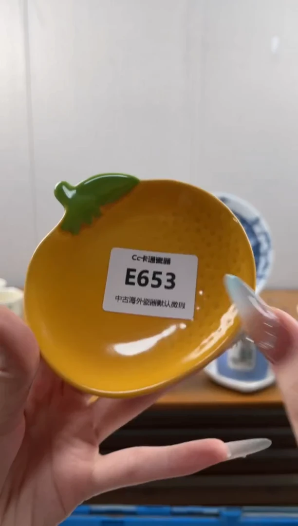 瓷片阿*E653满18包邮发货海外瓷器默认瑕疵