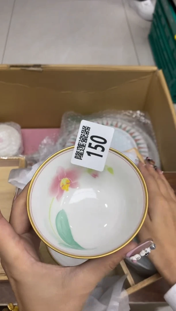 瓷片隆莲瓷器欢迎大家