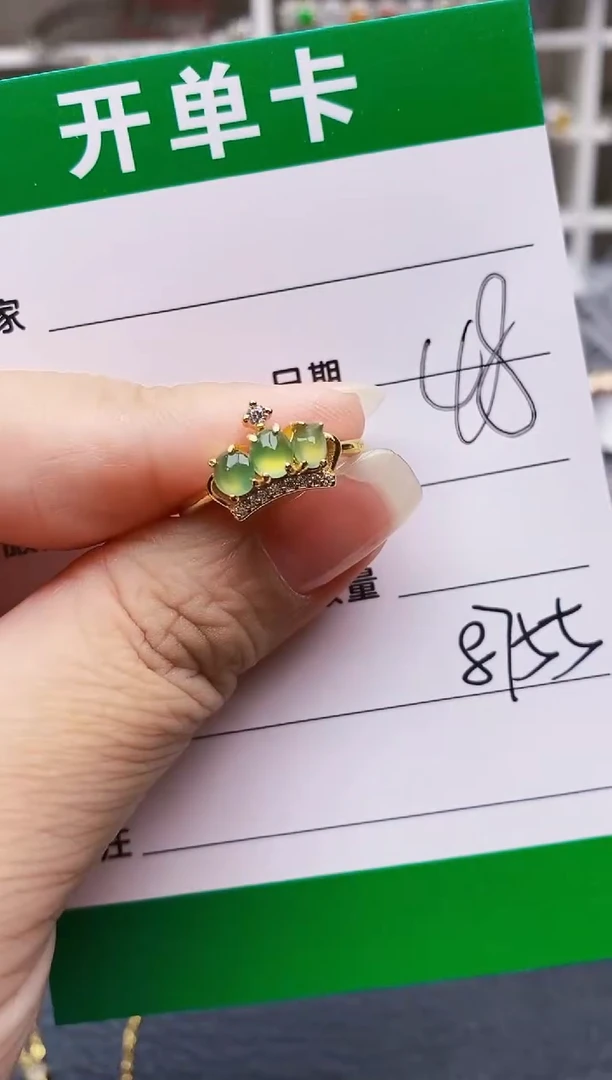 翡翠戒指银S925镶嵌8755
