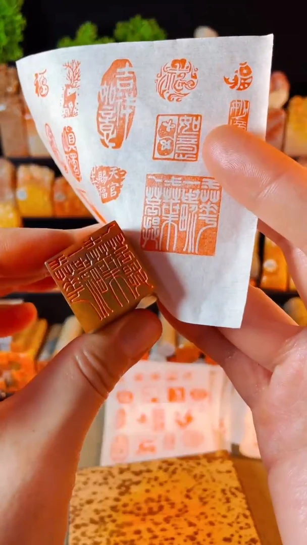 【闪购商品】浙江红石印石手工篆刻《一花一世界一叶一菩提》2.5