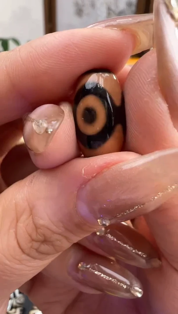 【闪购商品】玛瑙/玉髓吊坠(不含链)未镶嵌49.(微瑕随机发货)