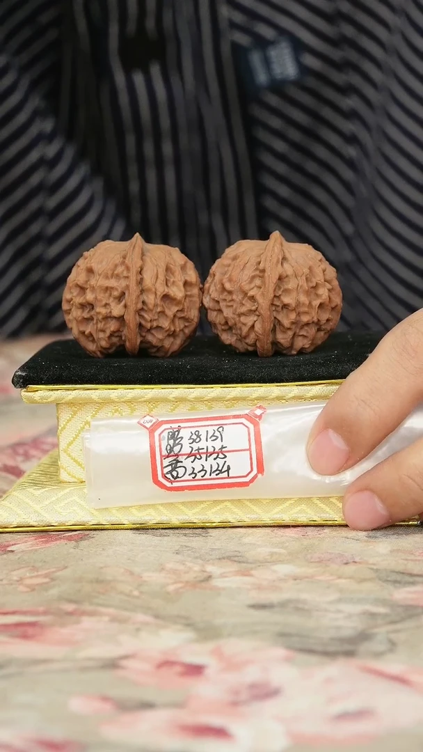 把件文玩核桃非嫁接元宝