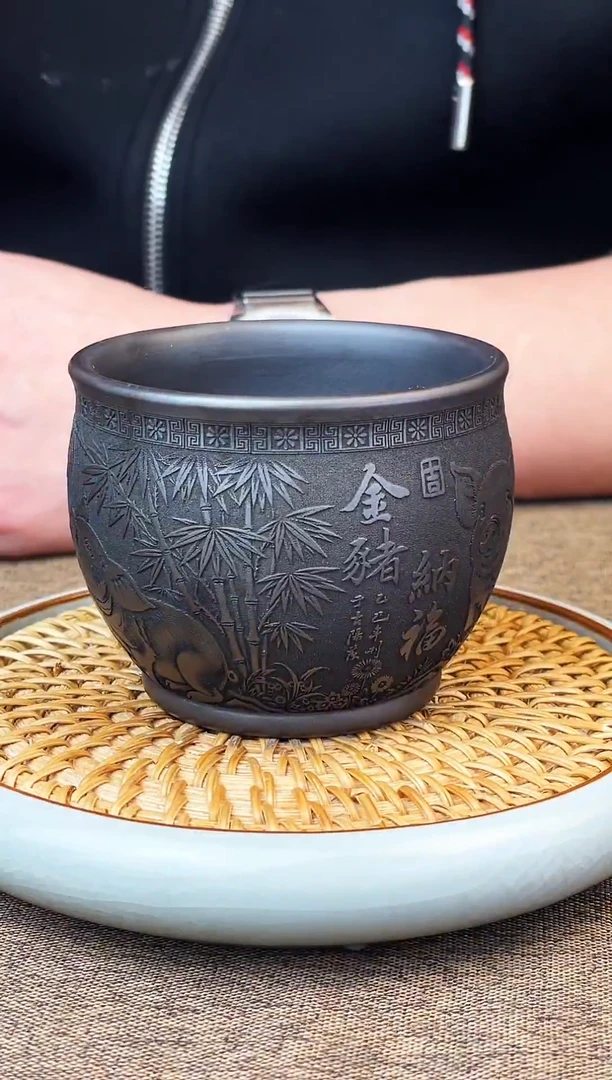 金猪纳瑞 玄铁石黄  主人杯