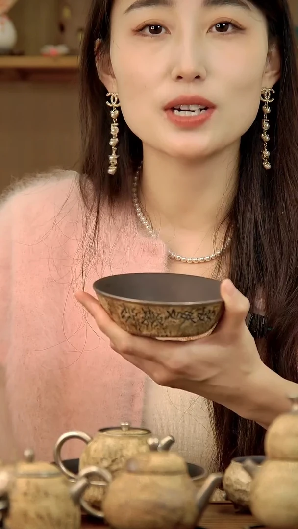 言野手作 粉引仿古万贯钱财壶承