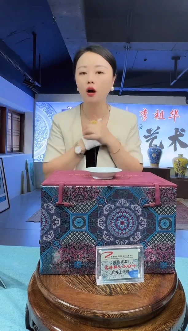 摆件李祖华老师扒花赏瓶5带证书