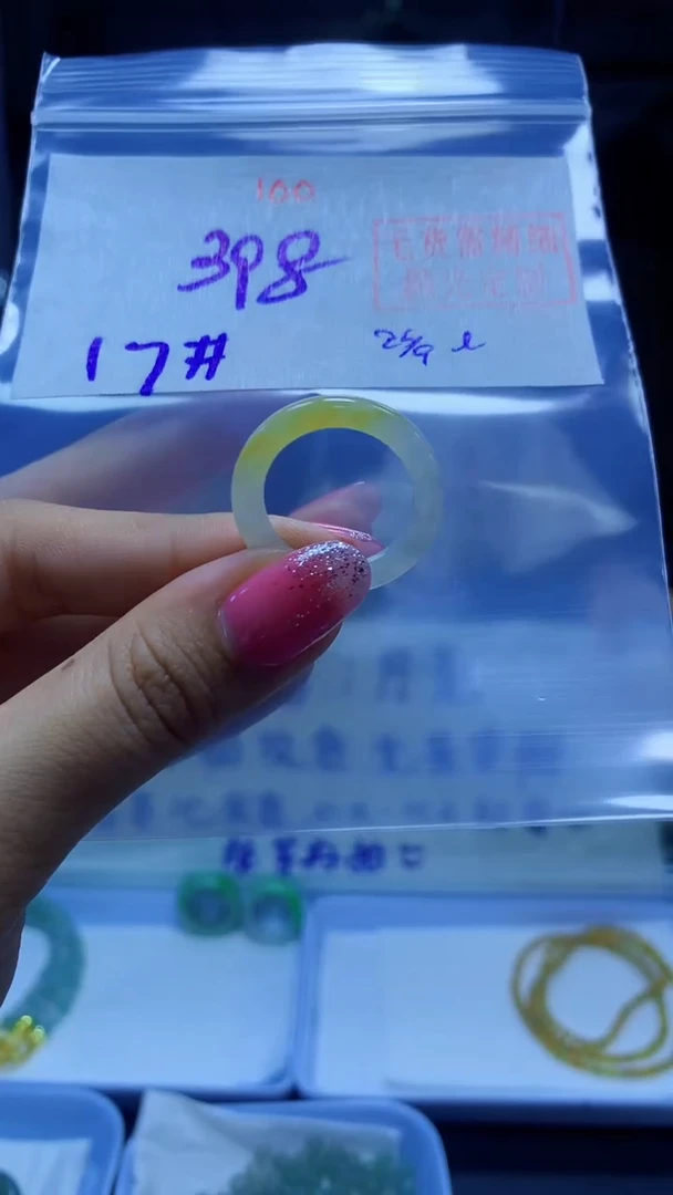 未镶嵌定制翡翠戒圈#398元-毛货需精细抛光
