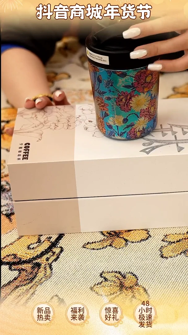 【闪购商品】瓷H083-------------