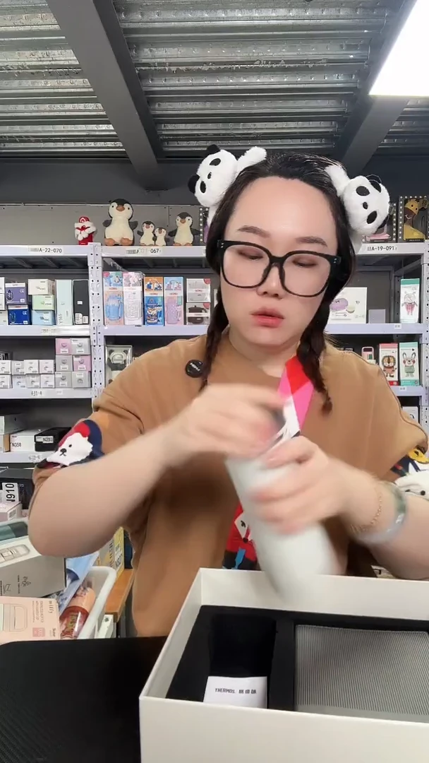 不锈钢N470 白色带茶漏 380ml