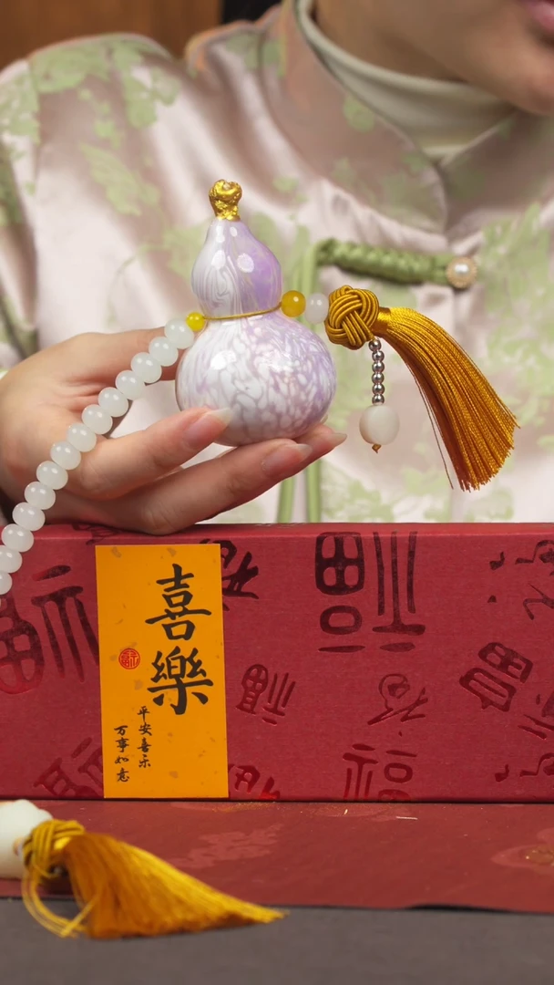 【闪购商品】1573号葫芦挂件摆件手持