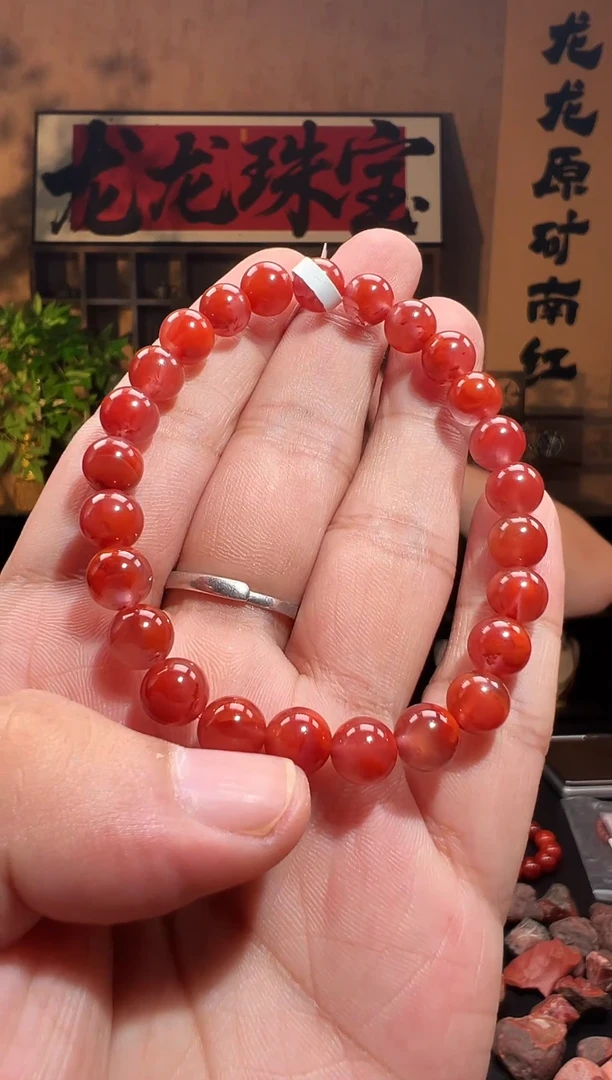 手链未镶嵌南红玛瑙原矿川料7m+/lca88013一物一拍