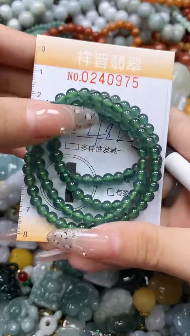颈饰未镶嵌翡翠闪购0240975