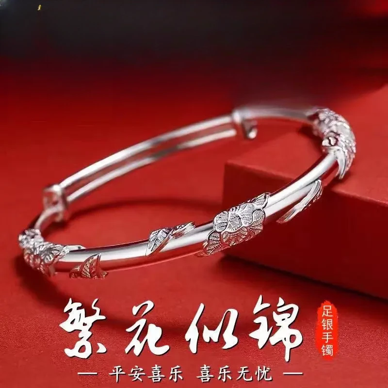 新款足银999繁花似锦纯银手镯女推拉镯子送女友情人节生日礼物